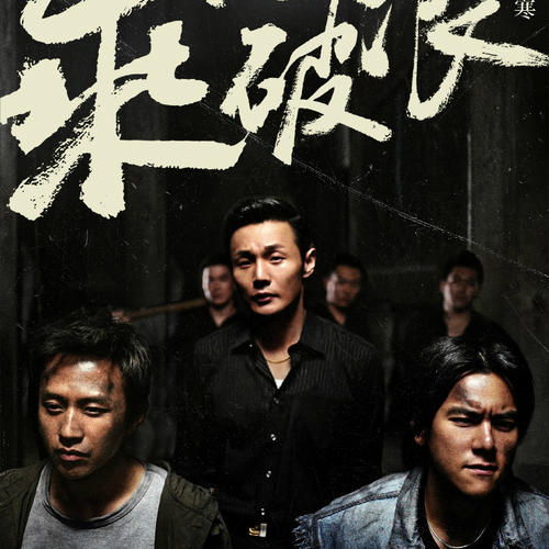 兴业银行存款证明假的多少钱